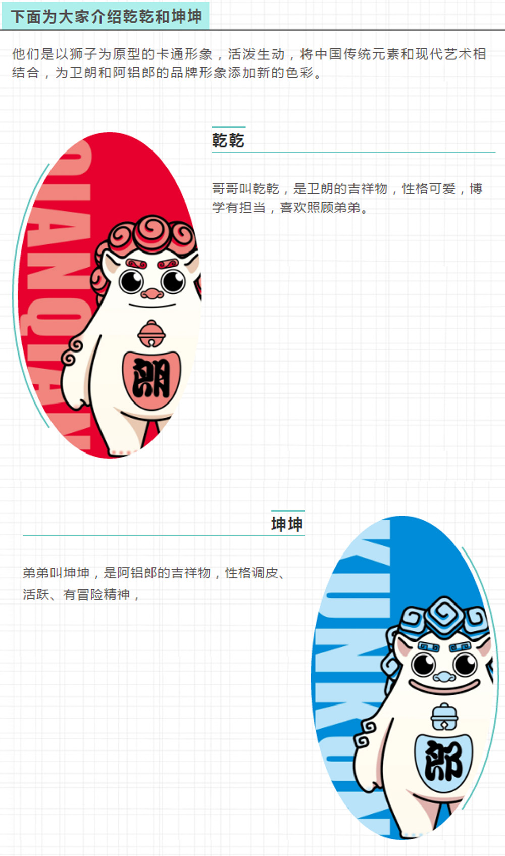微信图片_20200728164534副本.jpg