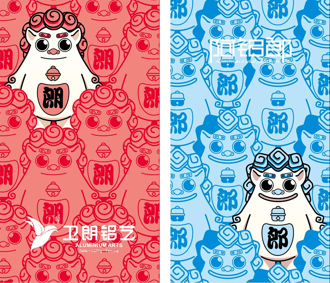 微信图片_20200728163124副本.jpg