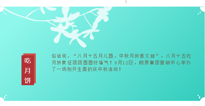 ueditor/5564/image/20190917/5d8035557f941.jpg
