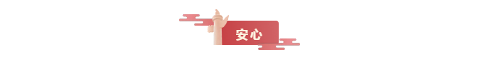 ueditor/5674/image/20190927/5d8da76fb328a.png