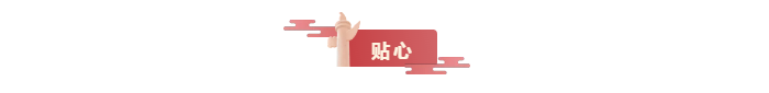 ueditor/5674/image/20190927/5d8da78d712fe.png