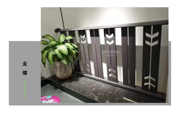 ueditor/5674/image/20191011/5da02a60719ef.png