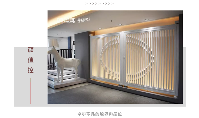 ueditor/5674/image/20191023/5db01a1f1d765.png